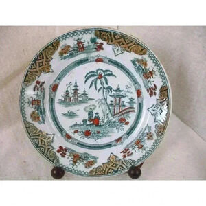 Antique Honc Pattern Plate Royal Sphinx Factory Petrus Regout & Co Maastricht
